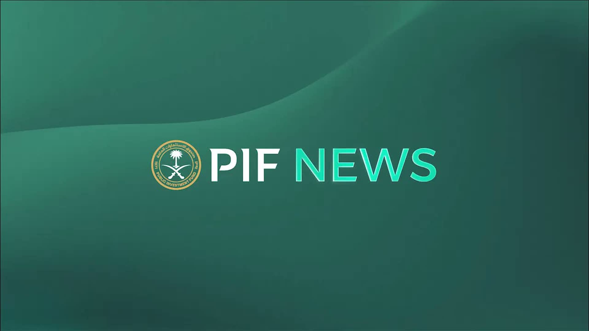 PIF NEWS